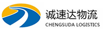 温州到奈曼旗物流公司